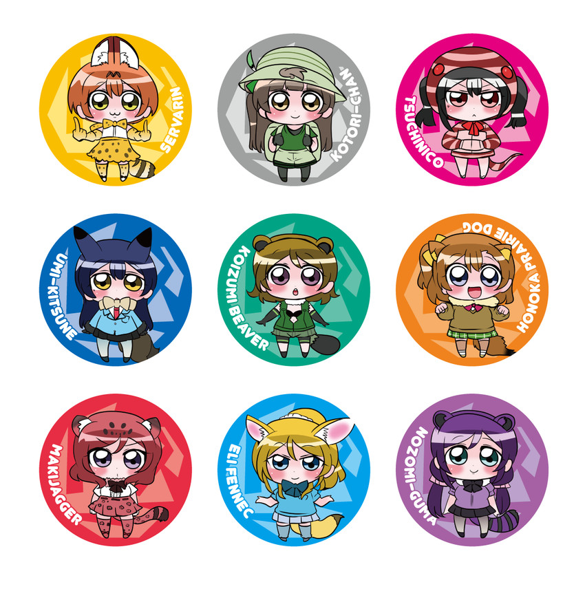 serval, nishikino maki, tojo nozomi, sonoda umi, yazawa nico, and 15 more (love live! and 3 more) drawn by nakane_nata