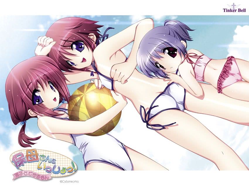 yuuki maya, yuuki miya, and akari (hobo-san to issho!) drawn by iizuki_tasuku