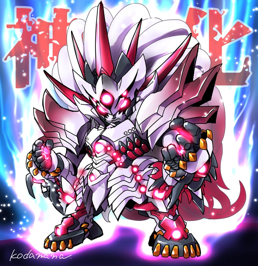 ialdabaoth and apotheosized ialdabaoth (super robot wars and 3 more) drawn by yuzupapa