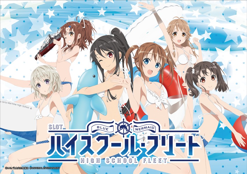 misaki akeno, munetani mashiro, irizaki mei, nosa kouko, tateishi shima, and 1 more (high school fleet)