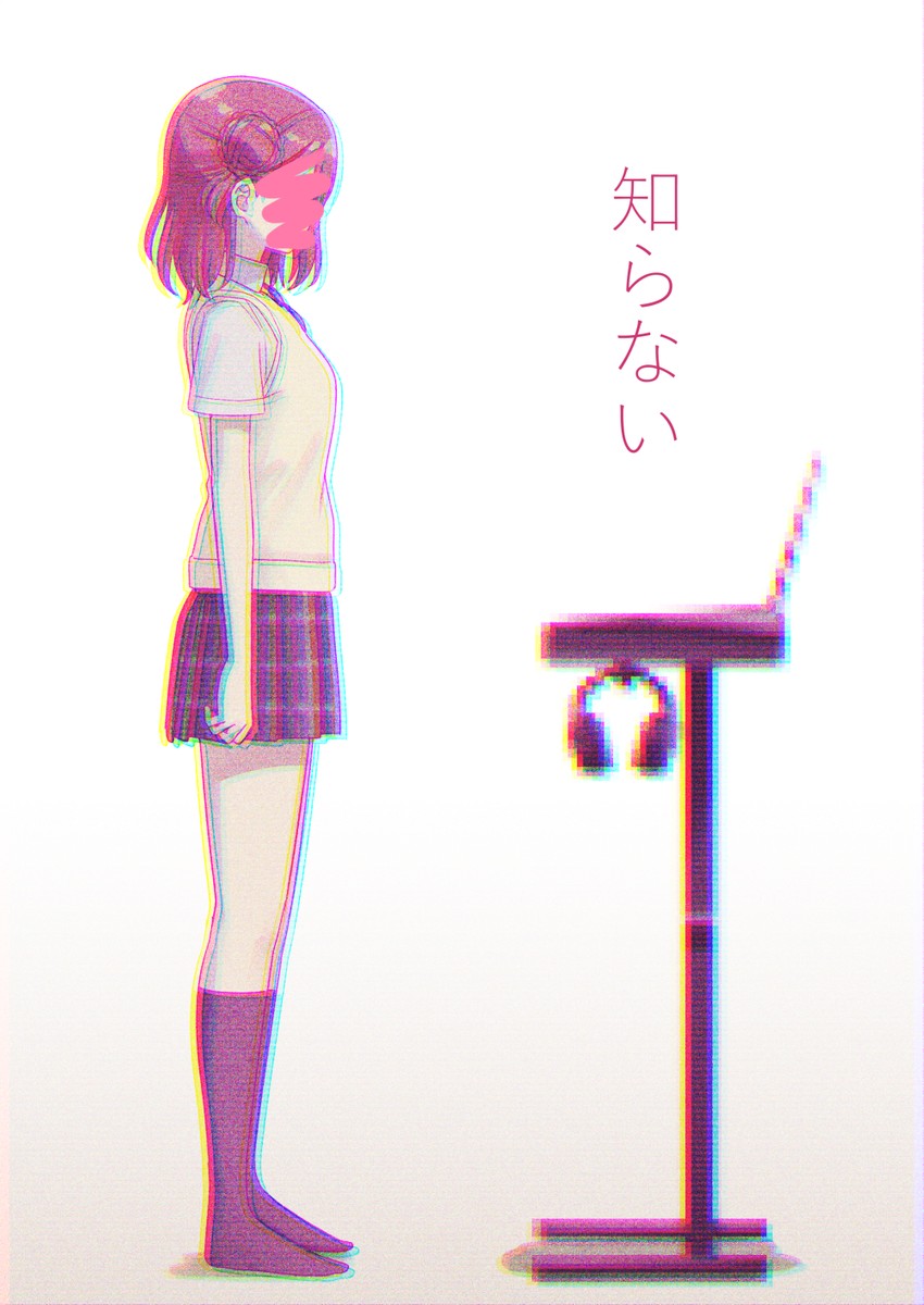 uehara ayumu (love live! and 1 more) drawn by deadnooodles