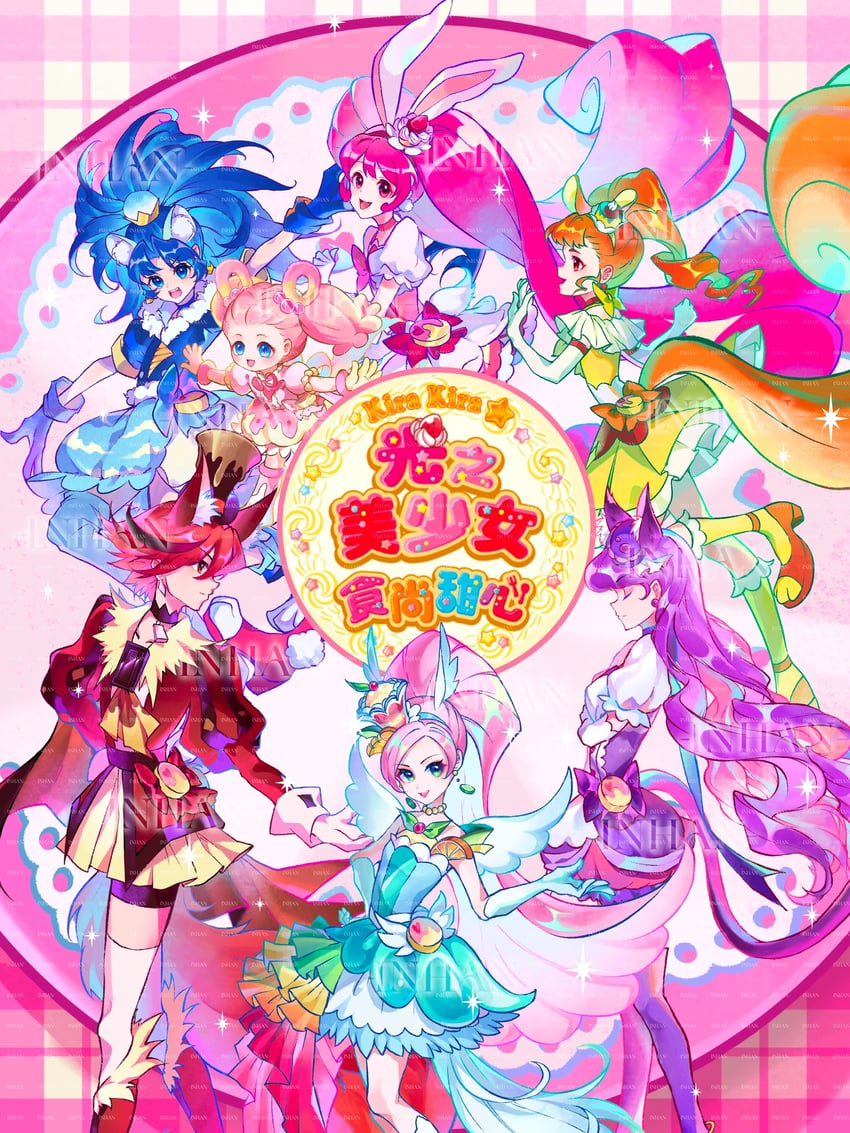 kotozume yukari, usami ichika, tategami aoi, kenjou akira, cure macaron, and 9 more (precure and 1 more) drawn by inhan
