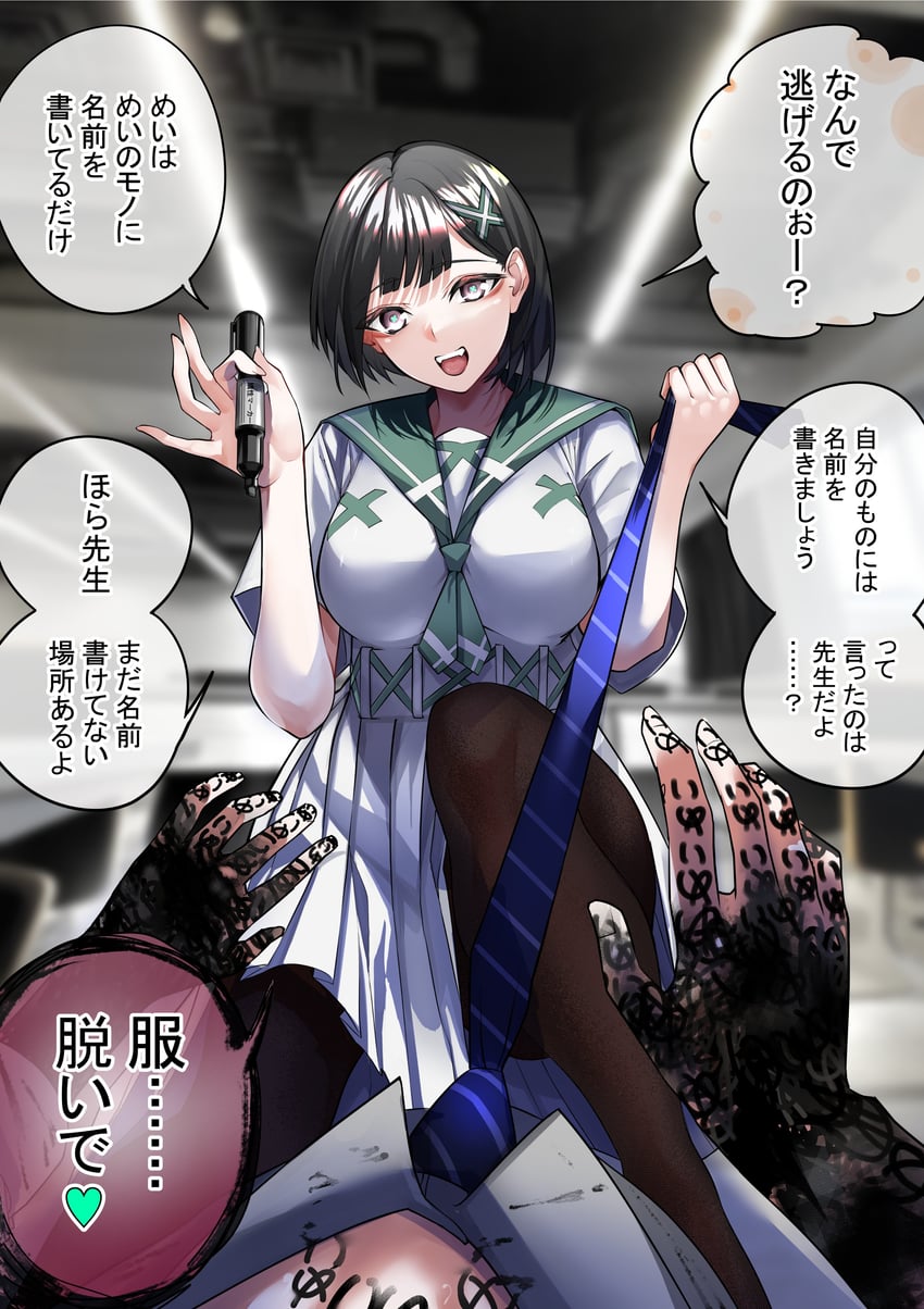 original drawn by rinrin_(ppnk2835)