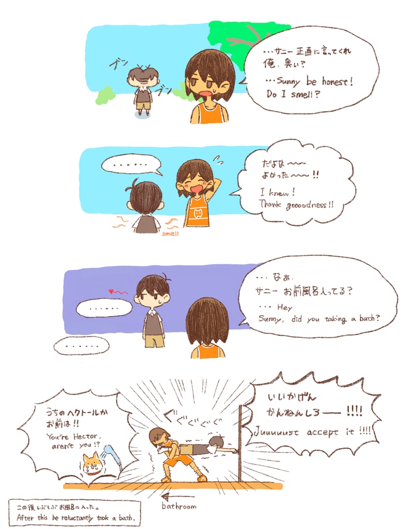 sunny, kel, and hector (omori) drawn by sun_iiinu