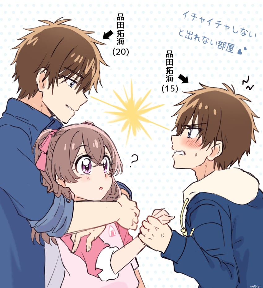 nagomi yui and shinada takumi (precure and 1 more) drawn by miri_(crafimiri)