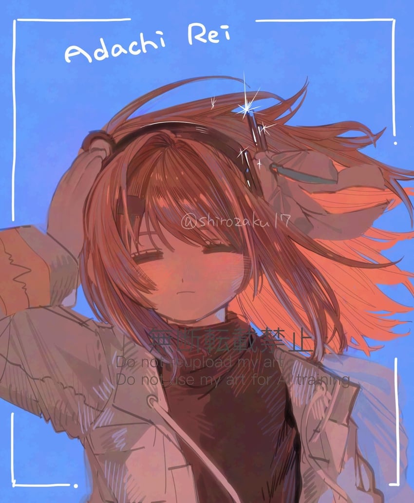 adachi rei (utau and 1 more) drawn by shirozakura