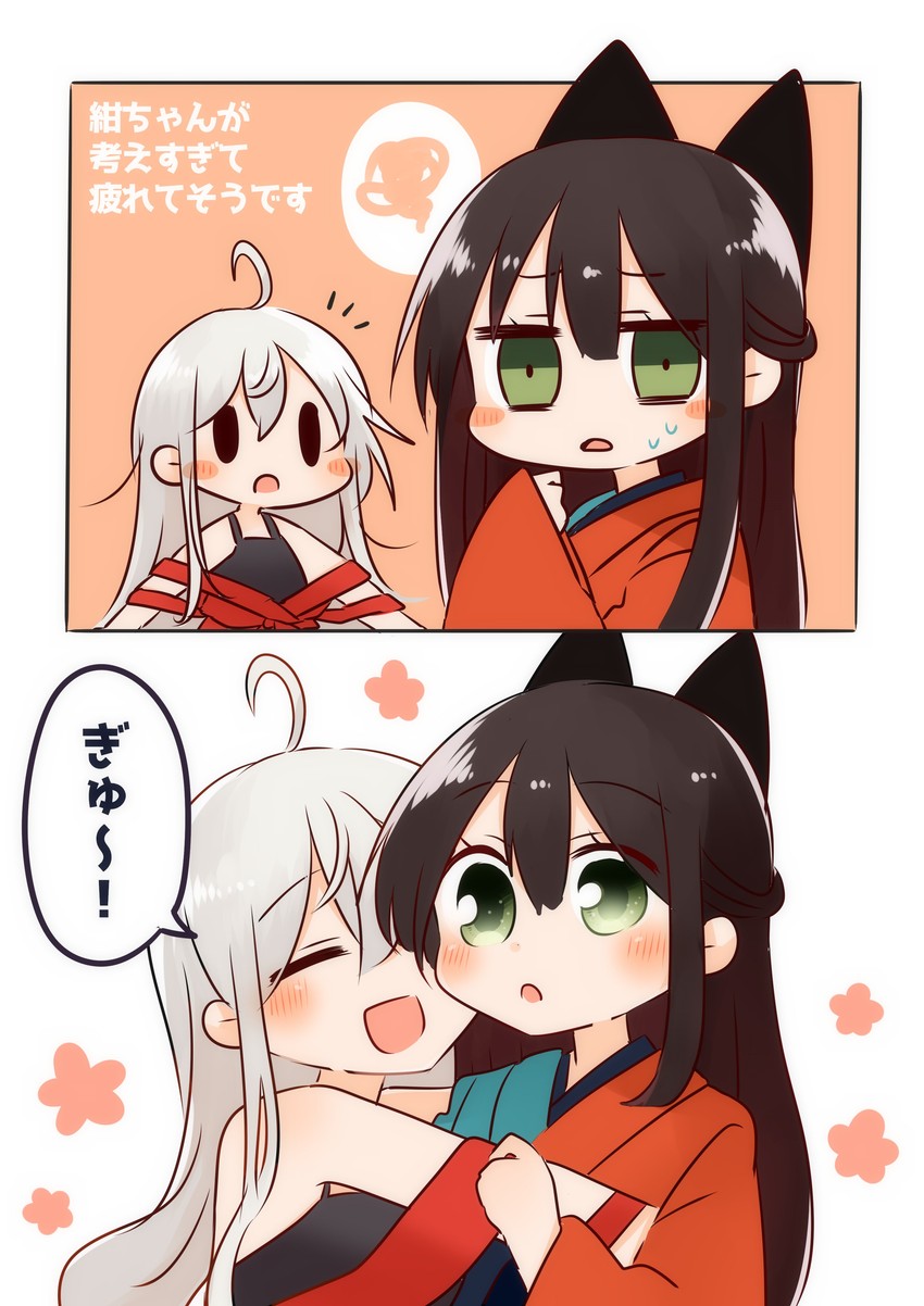 chiya and tatsumi kon (urara meirochou) drawn by tasogaren_212