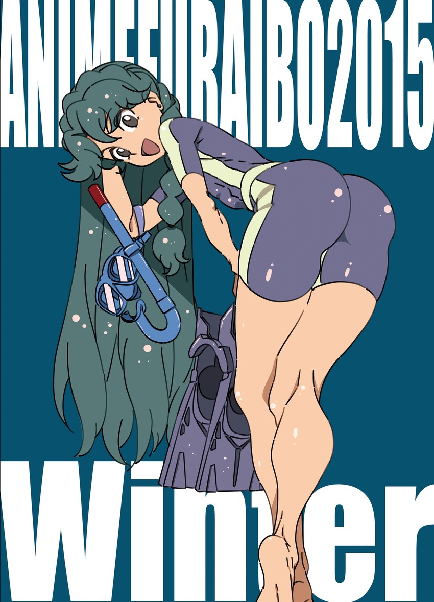 kaidou minami (precure and 1 more) drawn by fujii_shingo