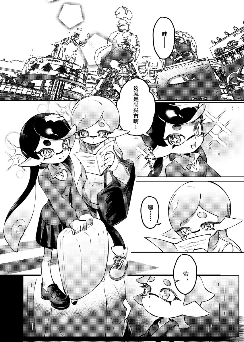 callie and marie (splatoon and 1 more) drawn by kakakamiwed