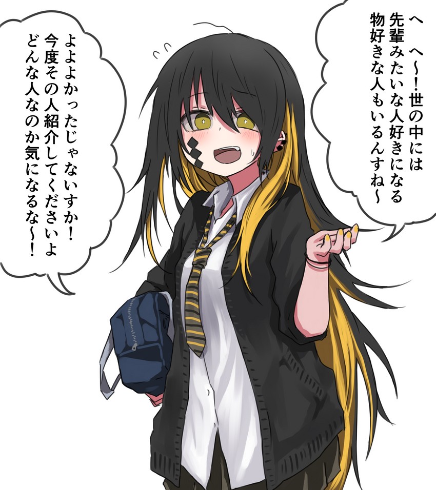 nishiga hachi (kuso zako choroin nishiga hachi) drawn by kamatama