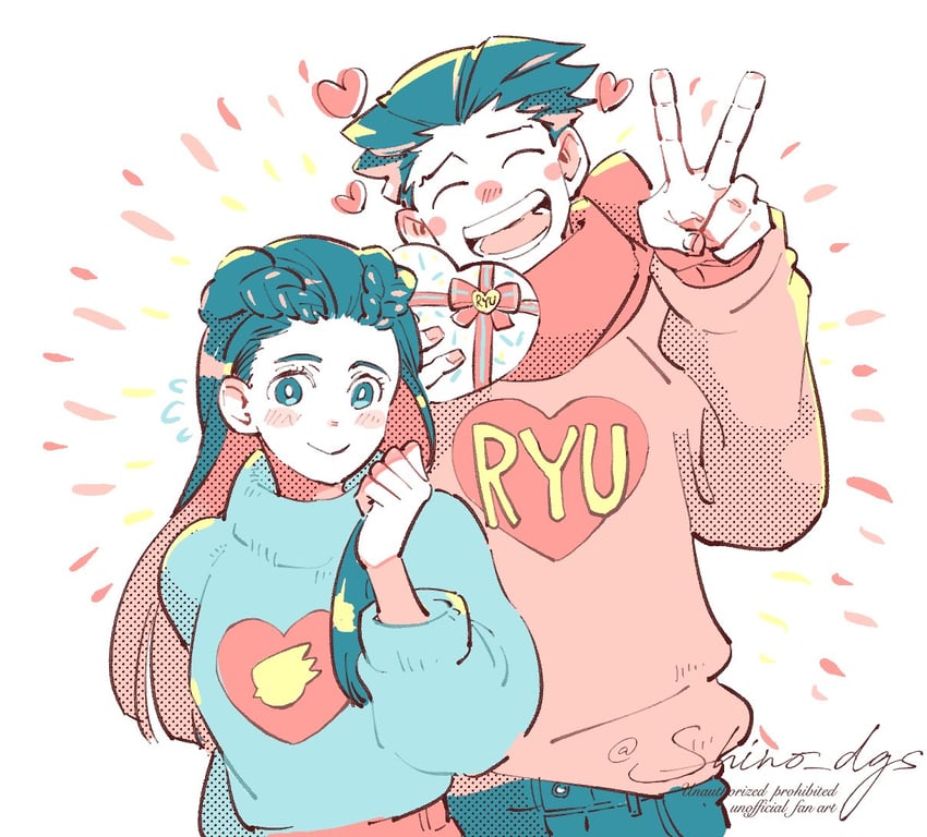 phoenix wright and iris (ace attorney and 1 more) drawn by shino_(shino_dgs)