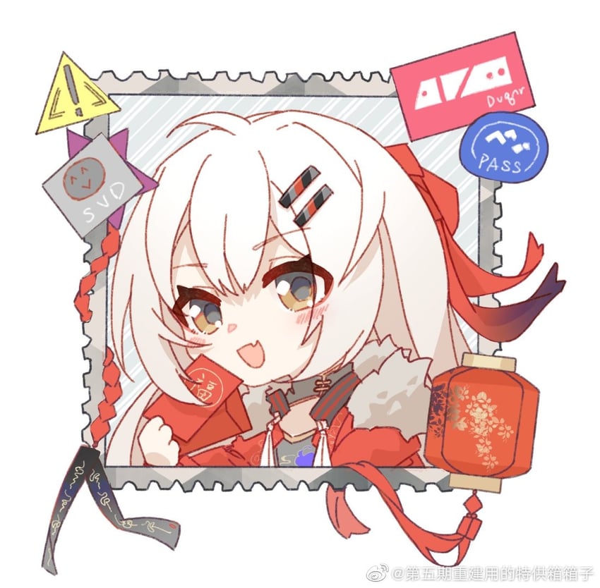 svd (girls' frontline) drawn by shinten_katachi_hako_hako_ko