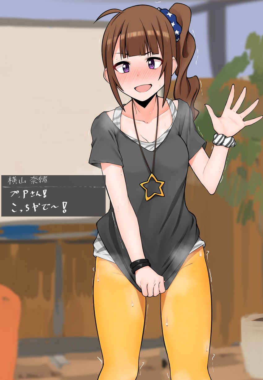 yokoyama nao (idolmaster and 1 more) drawn by minakamirin