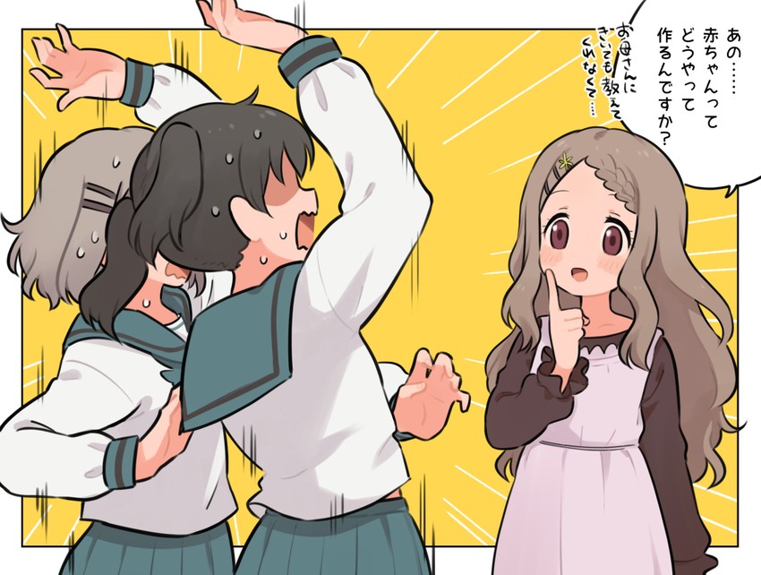 yukimura aoi, kuraue hinata, and aoba kokona (yama no susume) drawn by meis_(terameisu)