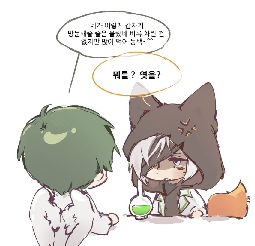 dongbaek and dongrang (project moon and 1 more) drawn by munjiduck