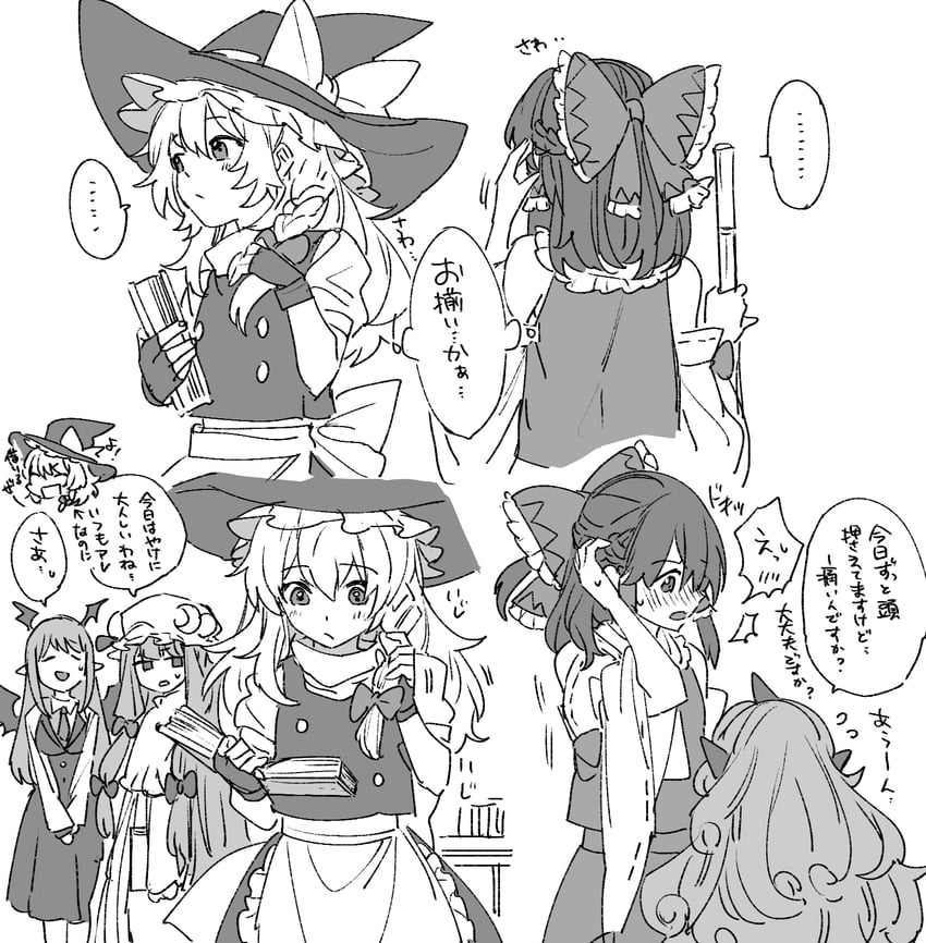 hakurei reimu, kirisame marisa, patchouli knowledge, koakuma, and komano aunn (touhou) drawn by mero_(starfish_jcs)