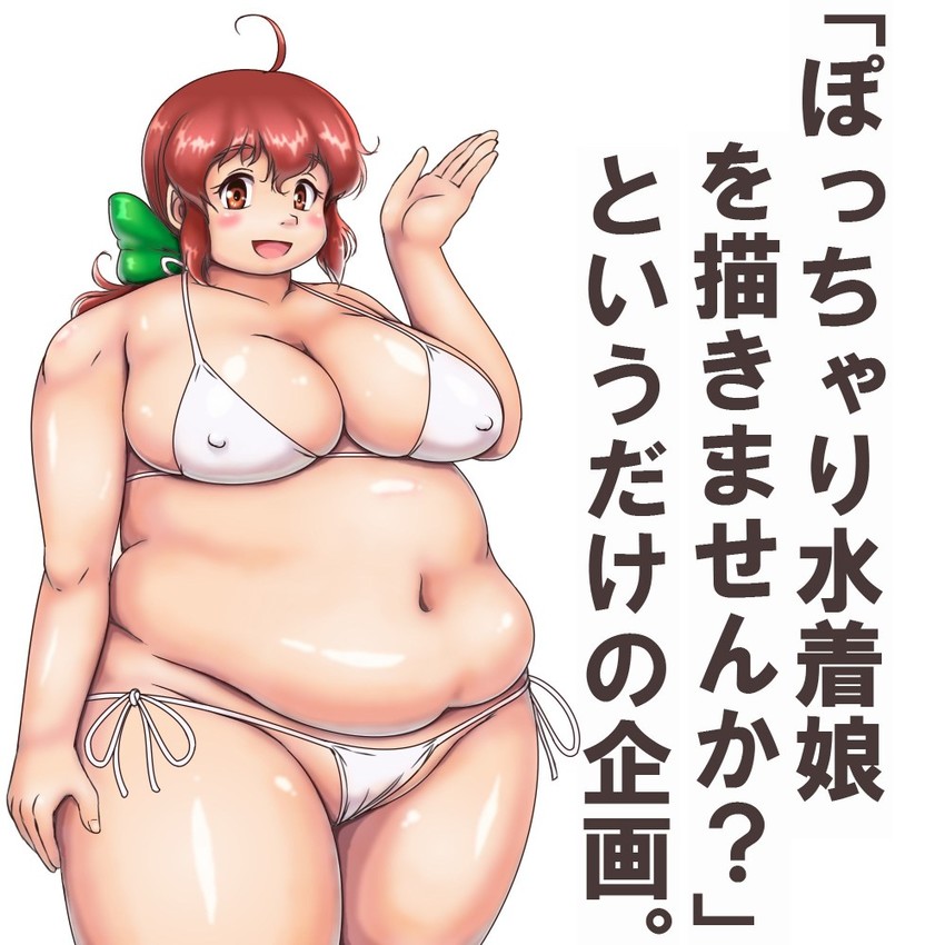 inamori futayo (original) drawn by orizen