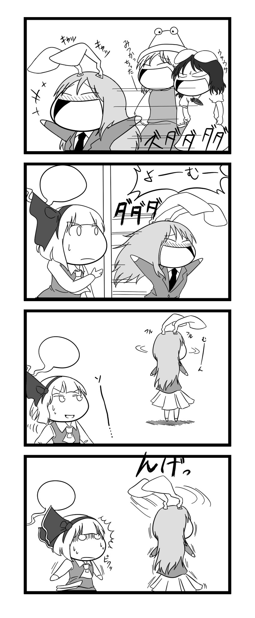 konpaku youmu, reisen udongein inaba, moriya suwako, and inaba tewi (touhou) drawn by tsunamayo