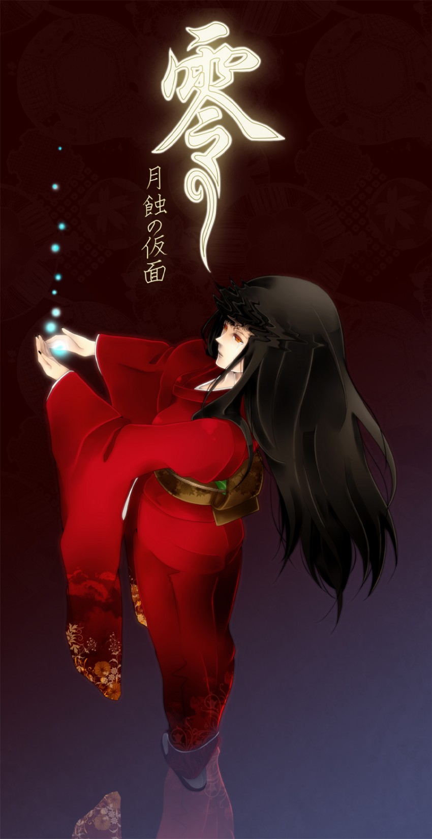 haibara sakuya (fatal frame and 1 more) drawn by pilicapilira