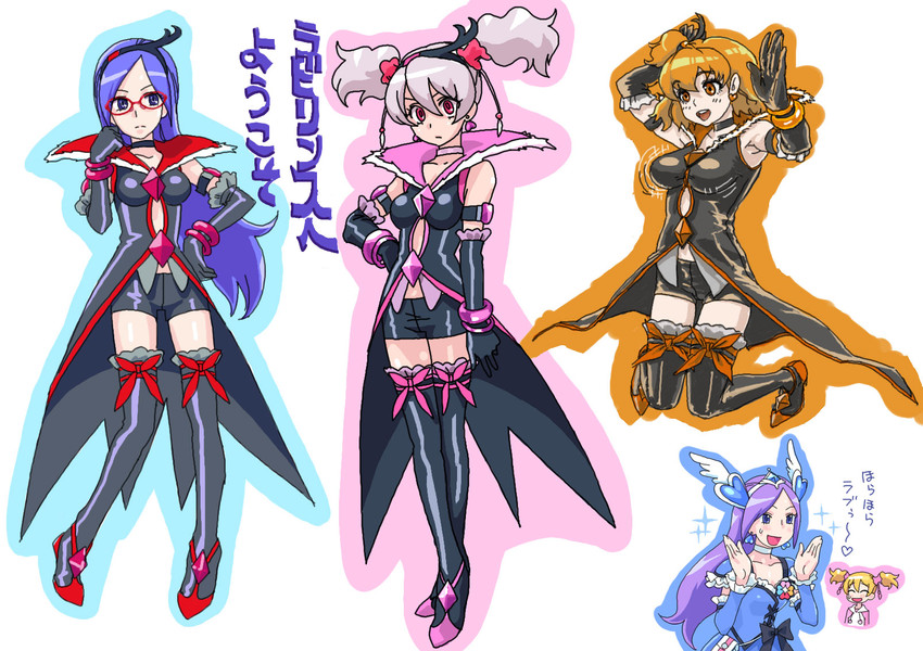 momozono love, yamabuki inori, aono miki, eas, and cure passion (precure and 1 more) drawn by llllllllllllll_(tokumasu-beast) and tana_(cure-aqua)