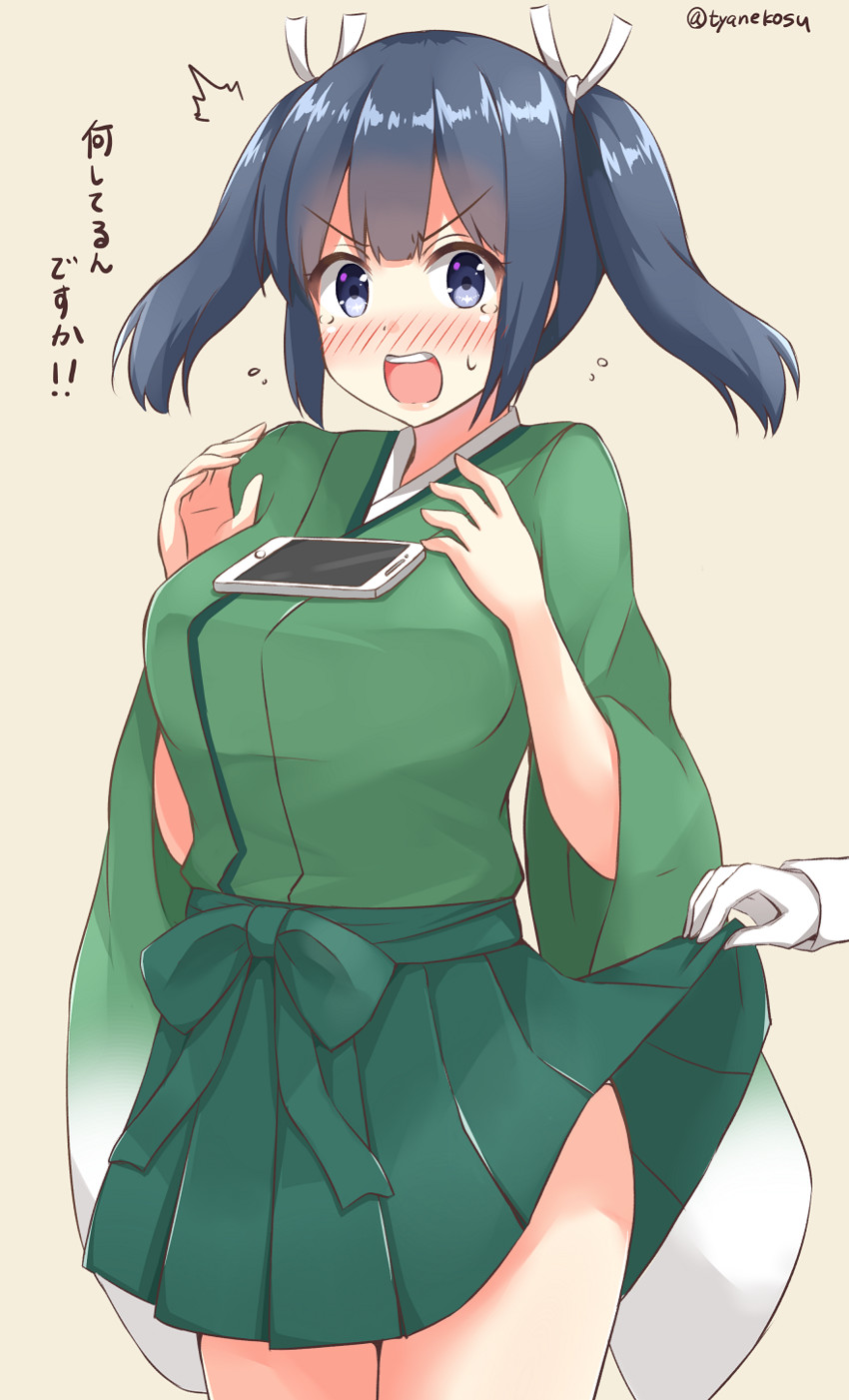 admiral and souryuu (kantai collection) drawn by chaa_(korone-ze)