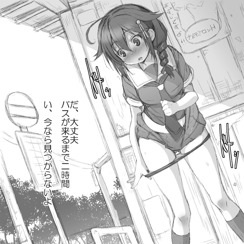 shigure and shigure kai ni (kantai collection) drawn by naz_(garyuuya)