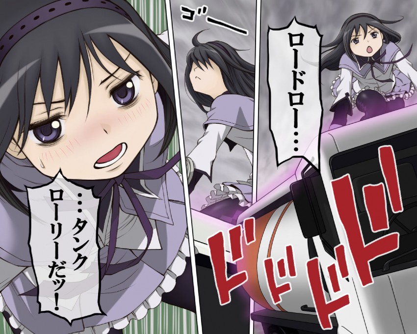 akemi homura and dio brando (mahou shoujo madoka magica and 1 more) drawn by hachiya