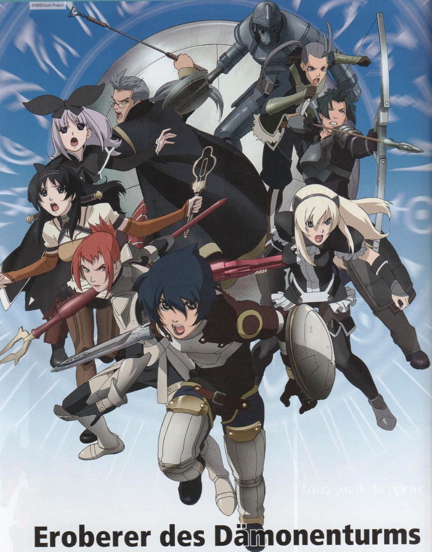 fatina, coopa, kaaya, jil, ahmey, and 4 more (druaga no tou)
