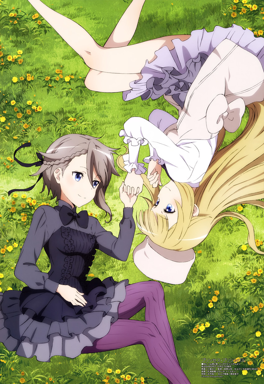 ange and princess (megami magazine and 1 more) drawn by kojima_eri_(animator)