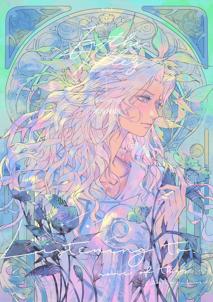 venat (final fantasy and 1 more) drawn by yorhyuka12d