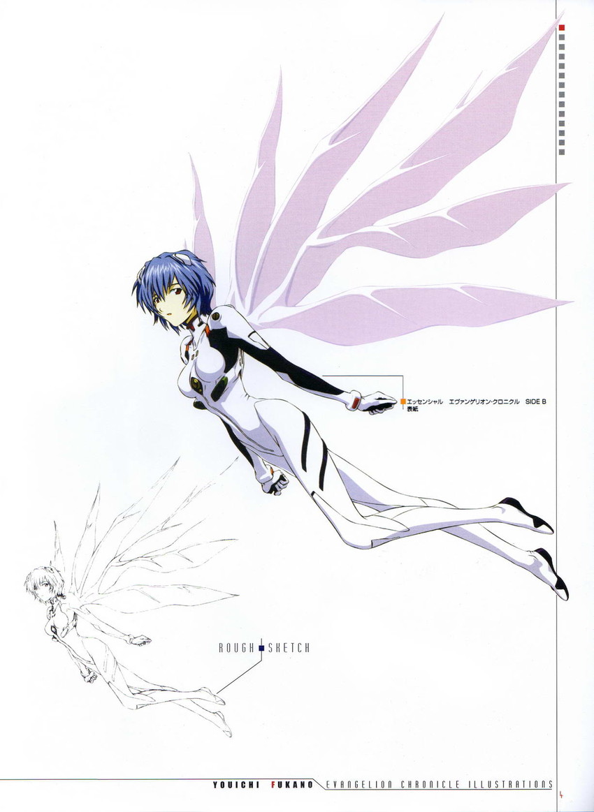 ayanami rei (neon genesis evangelion and 1 more) drawn by fukano_youichi