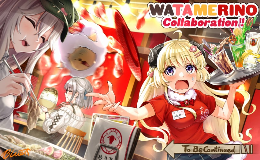 shirogane noel, shishiro botan, tsunomaki watame, and ssrb (hololive) drawn by buru-dai