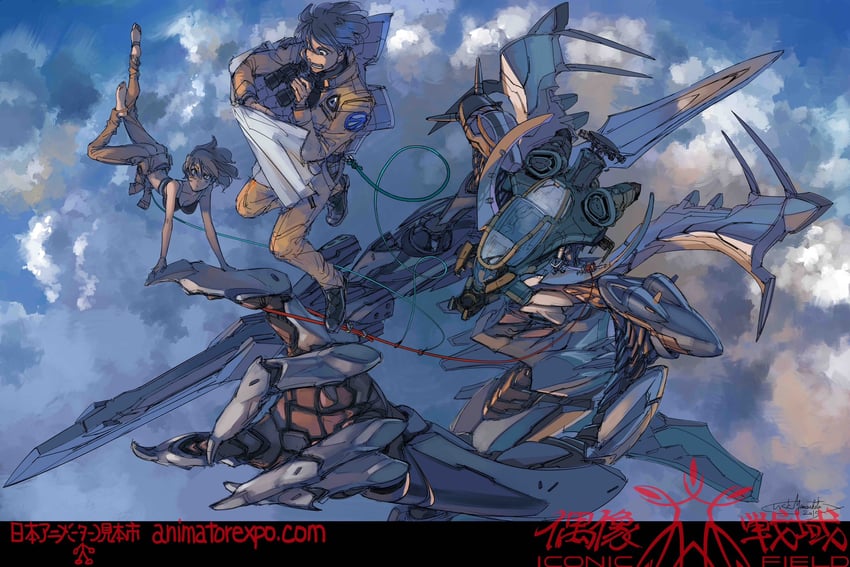 japan animator expo and 1 more drawn by yamashita_ikuto