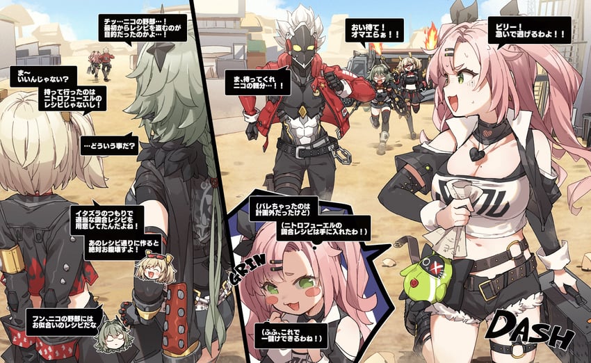 nicole demara, burnice white, caesar king, amillion, and billy kid (zenless zone zero) drawn by yukie_(kusaka_shi)