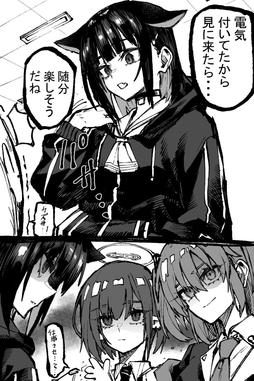 sensei, yuuka, doodle sensei, kazusa, and aoi (blue archive) drawn by jazz_(fukukan)