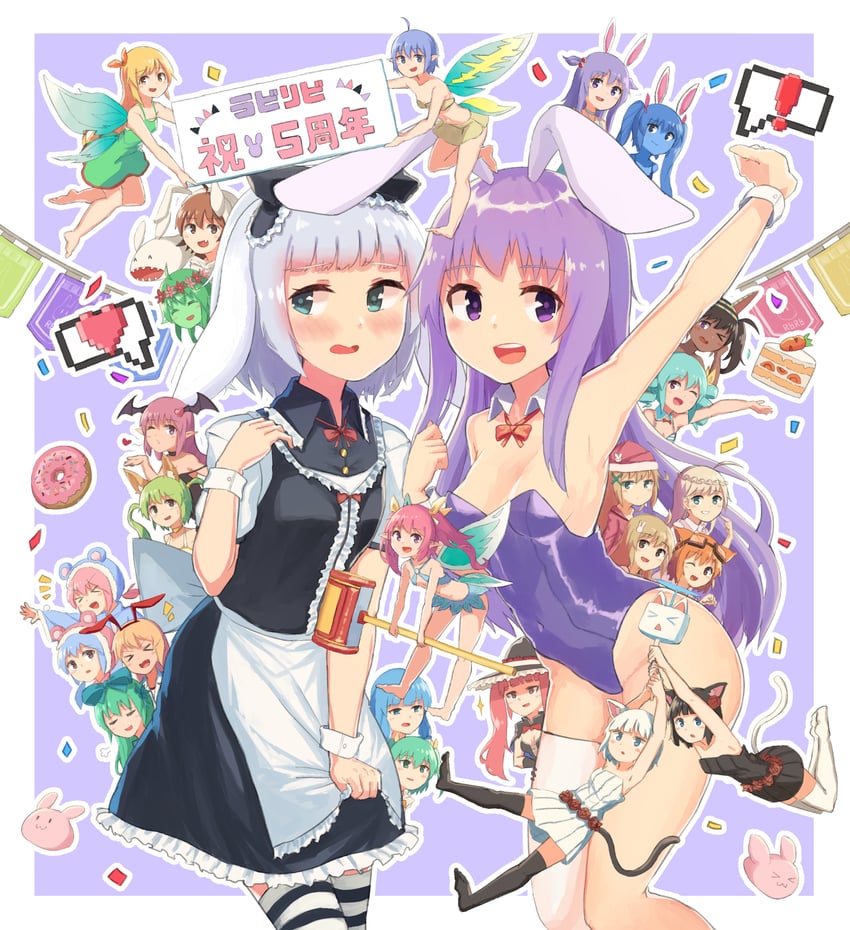 erina, ribbon, nieve, nixie, rumi, and 20 more (rabi-ribi) drawn by ike_rakune