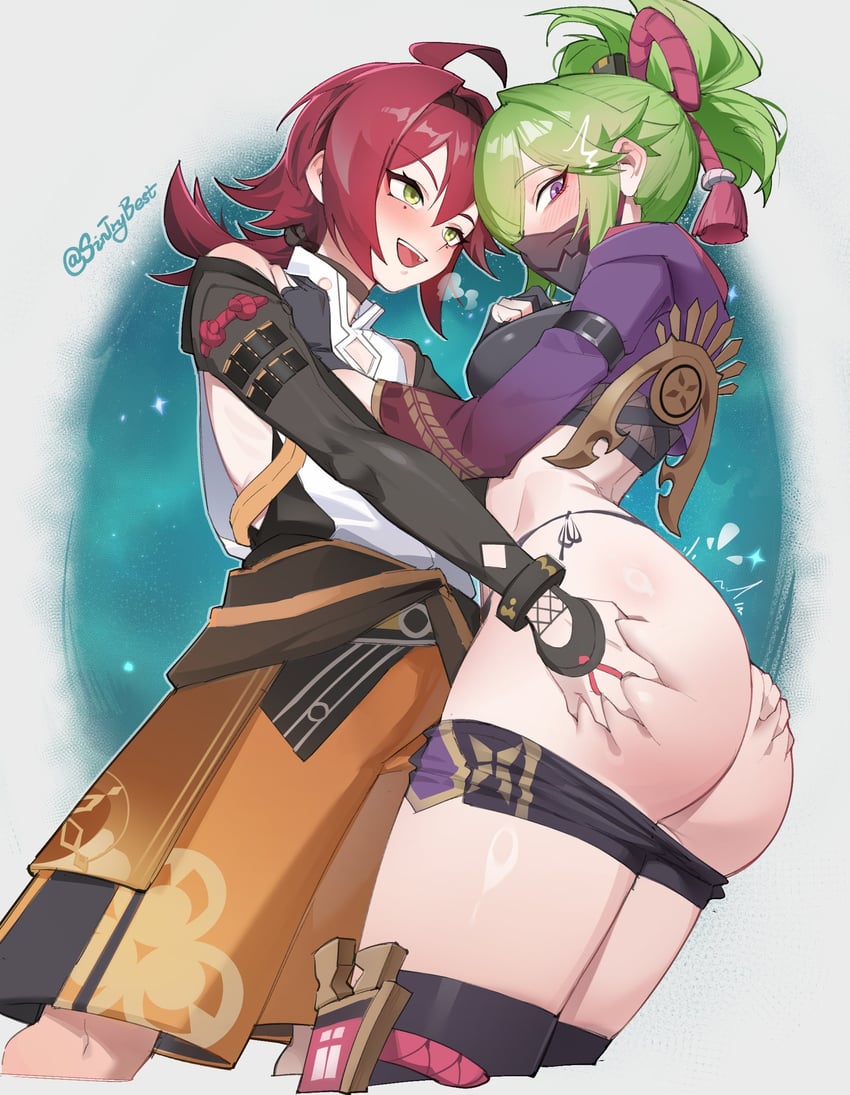 kuki shinobu and shikanoin heizou (genshin impact) drawn by sin_(sintrybest)