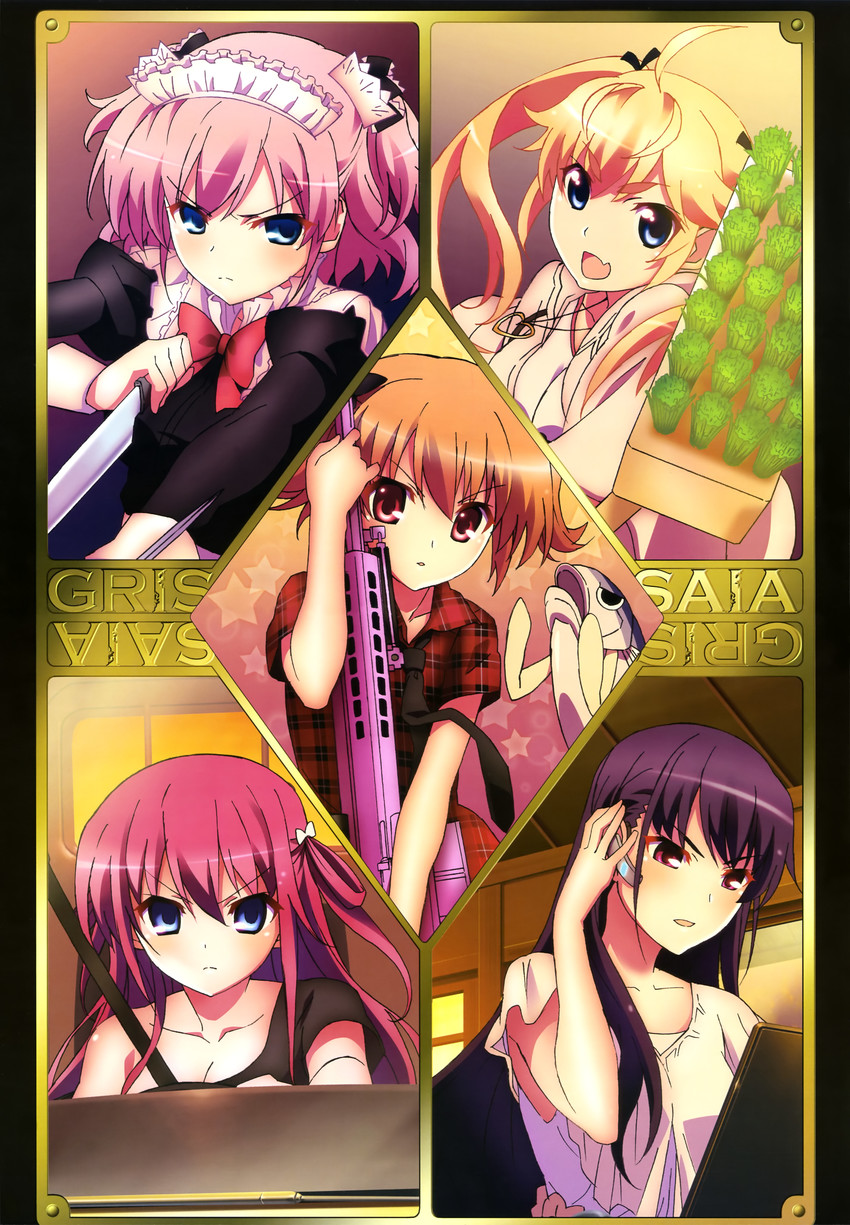 matsushima michiru, suou amane, sakaki yumiko, irisu makina, and komine sachi (grisaia and 3 more)