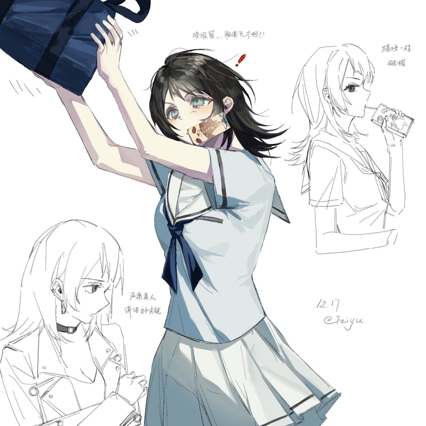 yahata umiri (bang dream! and 1 more) drawn by feiyu30903448