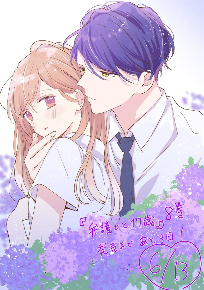 rise and hiroomi (bengoshi to 17-sai) drawn by ono_anbi