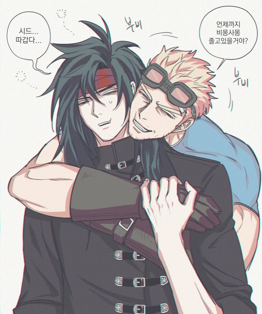 vincent valentine and cid highwind (final fantasy and 1 more) drawn by gunbam