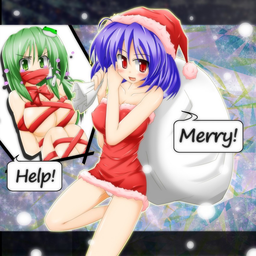 kochiya sanae and yasaka kanako (touhou) drawn by seisei