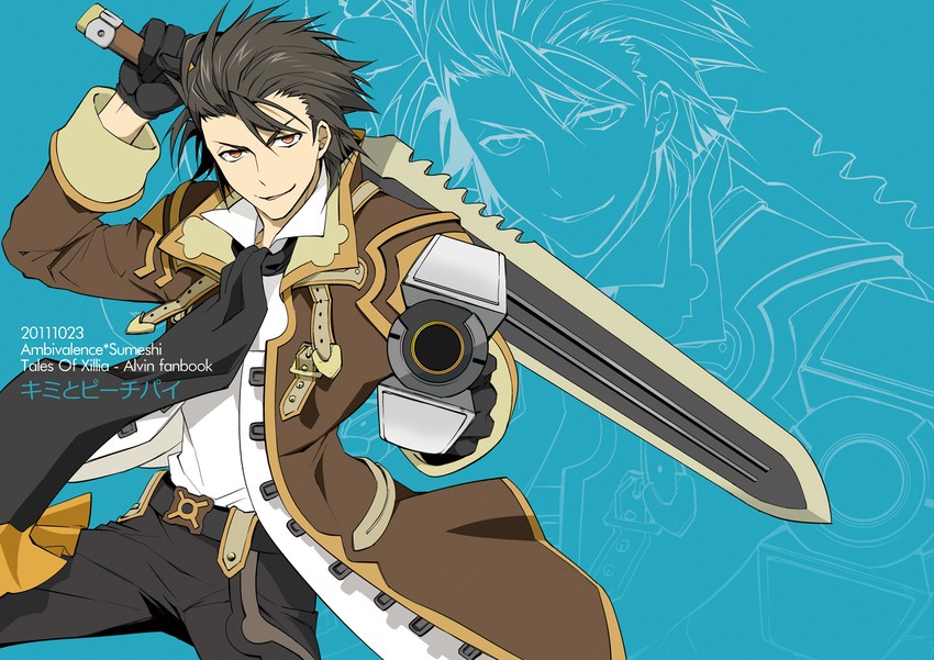 alvin (tales of and 1 more) drawn by sumeshi_(ambivalince)