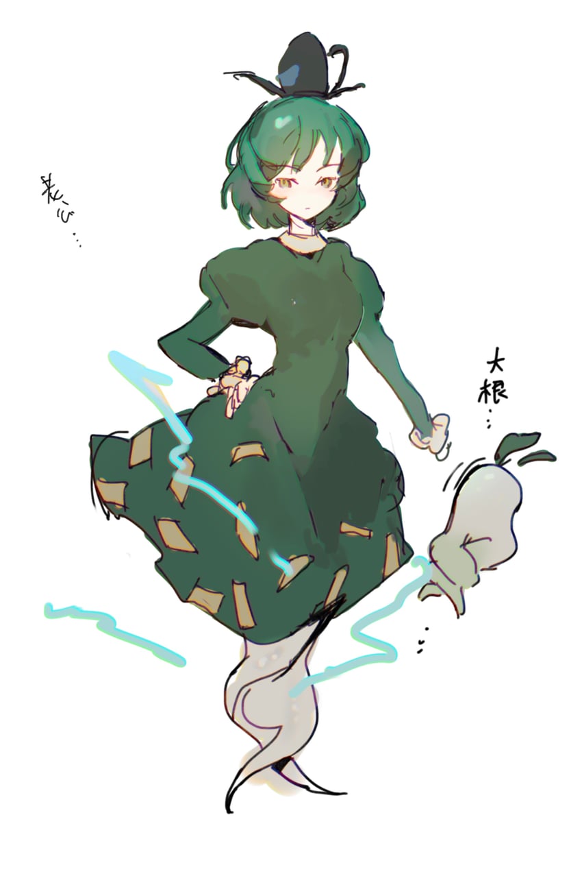 soga no tojiko (touhou) drawn by mao_rongrong_huli_chu