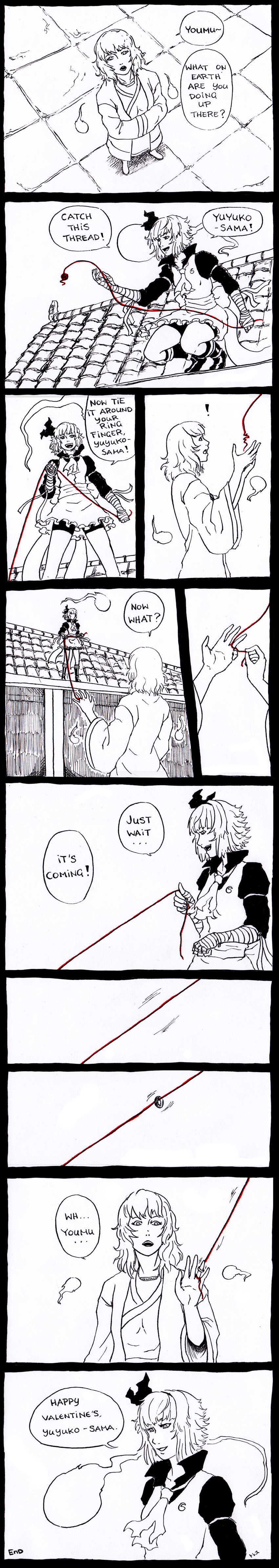 konpaku youmu and saigyouji yuyuko (touhou) drawn by tres-iques