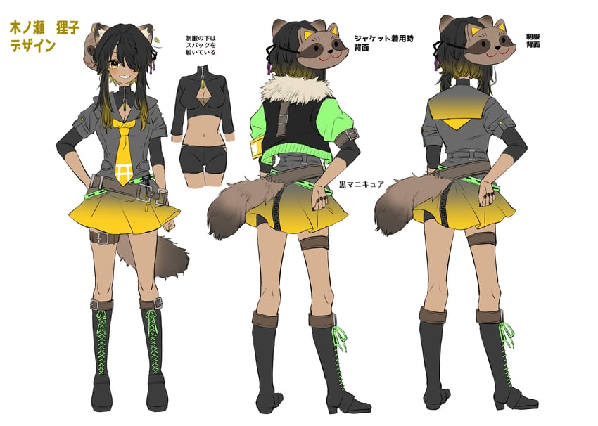 drawn by mito_(go!go!king!)