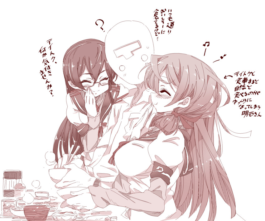 admiral, ooyodo, and akashi (kantai collection) drawn by kugimiya_atsuki