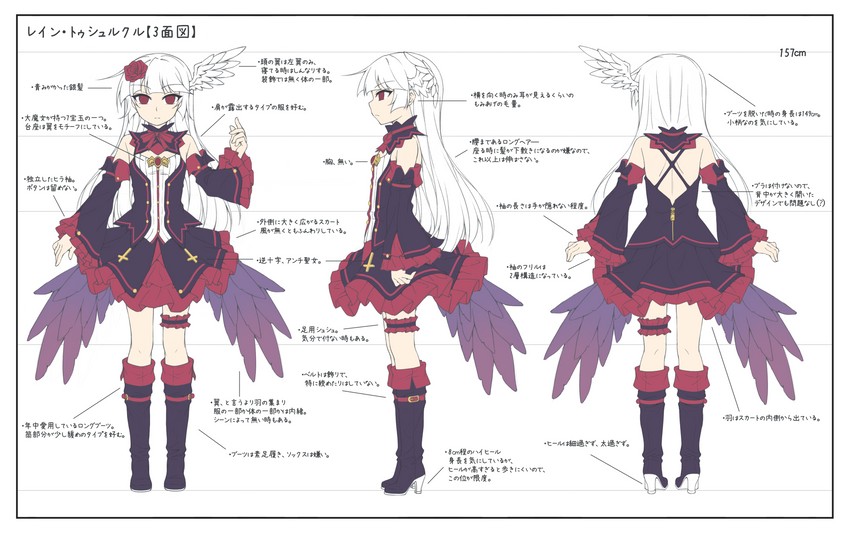 rain toushulkuru (original) drawn by kyuutou_(kyuutouryuu)