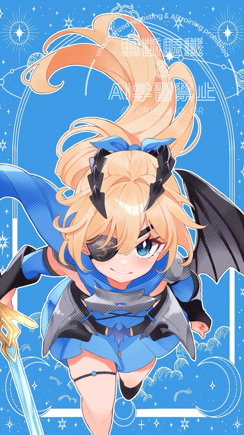 guillotine (goddess of victory: nikke) drawn by fortissimo_gr