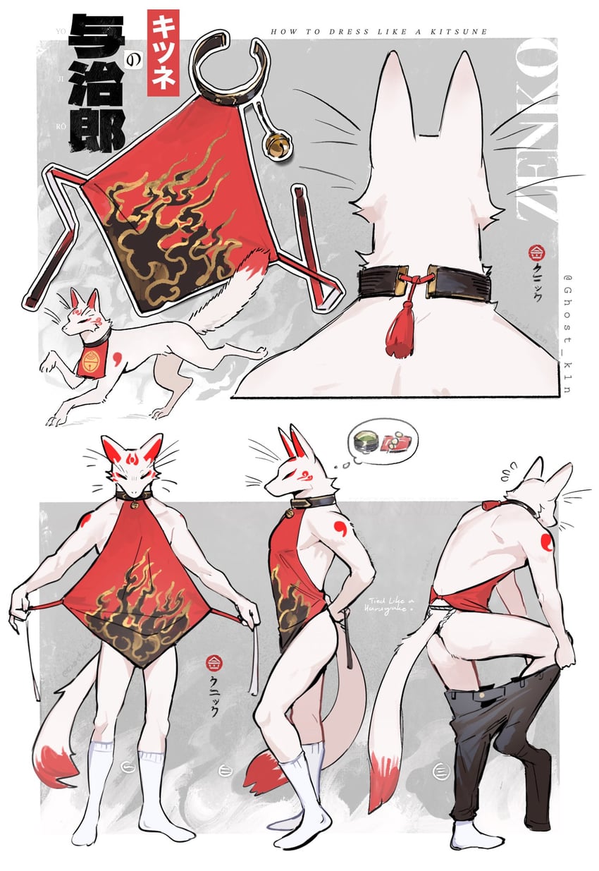 original drawn by ghost_k1n